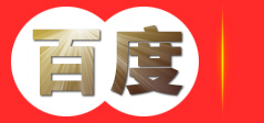 上海塑石假山施工-大型园林景观加工-曲阳县石旭园林雕塑有限公司